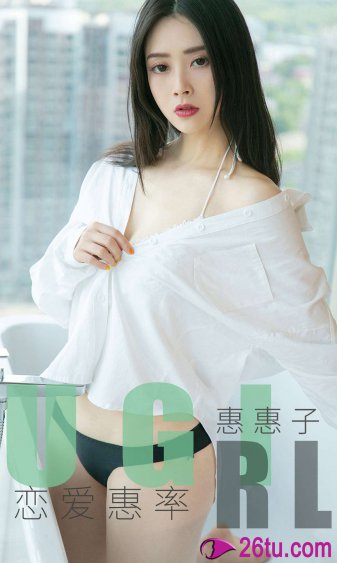 水乳交融