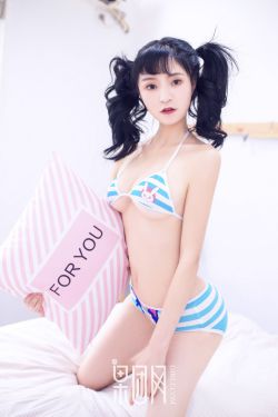 李永波老婆