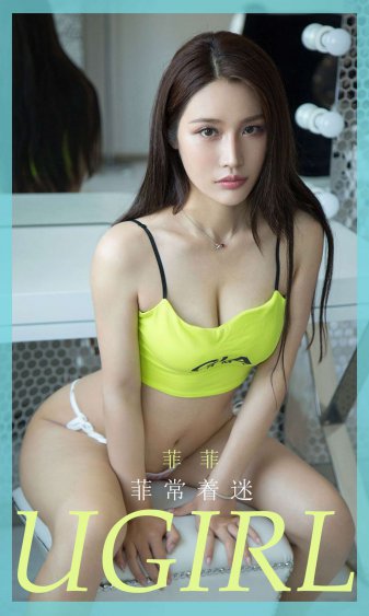 《郑爽和张翰的女儿》