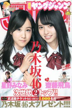 《桃花岛盒子40破解版》