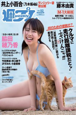 美女性感尤物写真